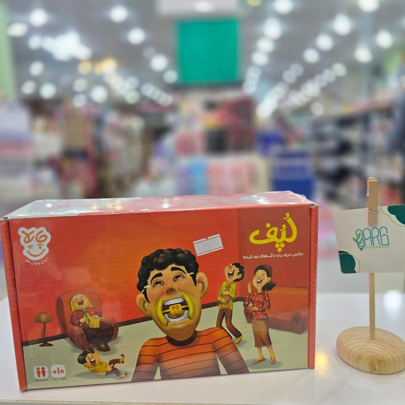 بازی فکری لپف