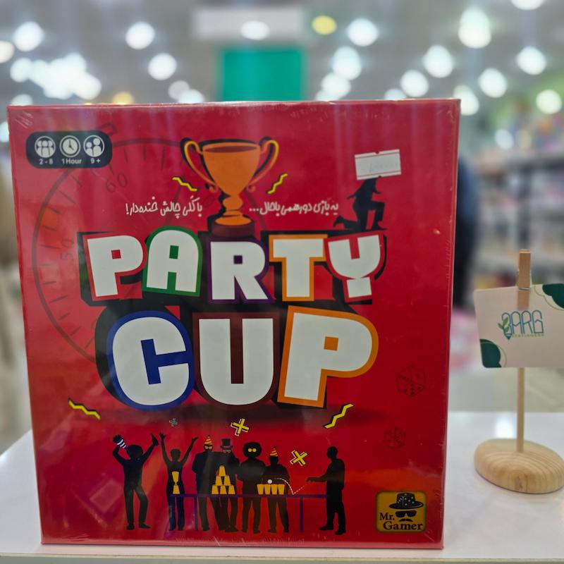 بازی فکری پارتی کاپ