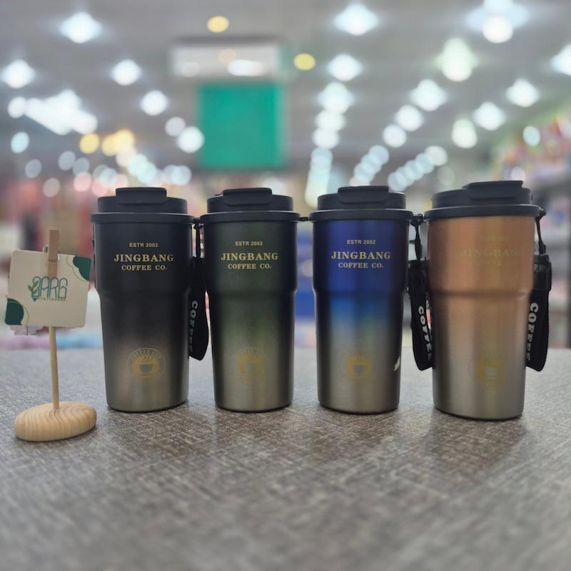 تراول ماگ دوسر ۵۰۰میل جین بانگ