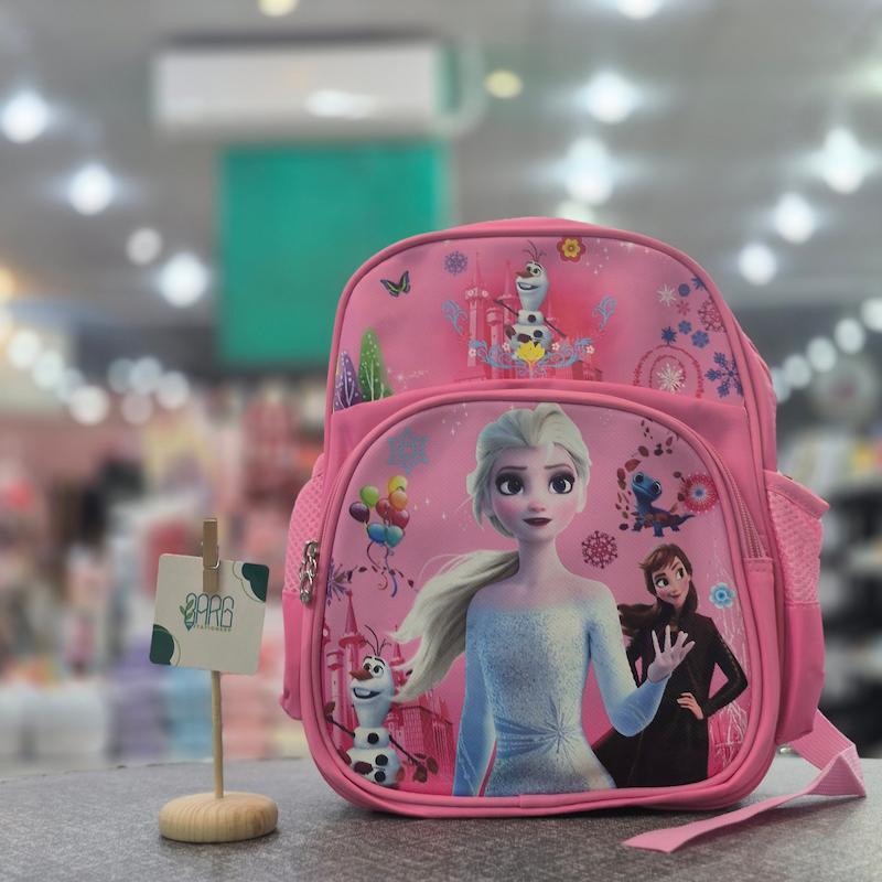 کوله مهد السا 