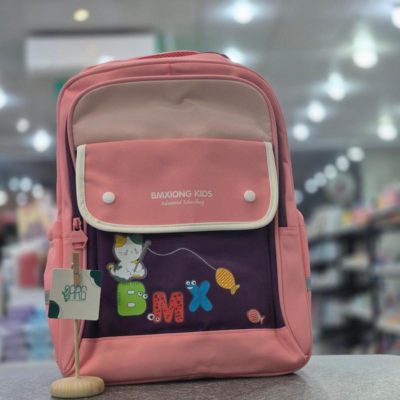 کوله مدرسه پیشی