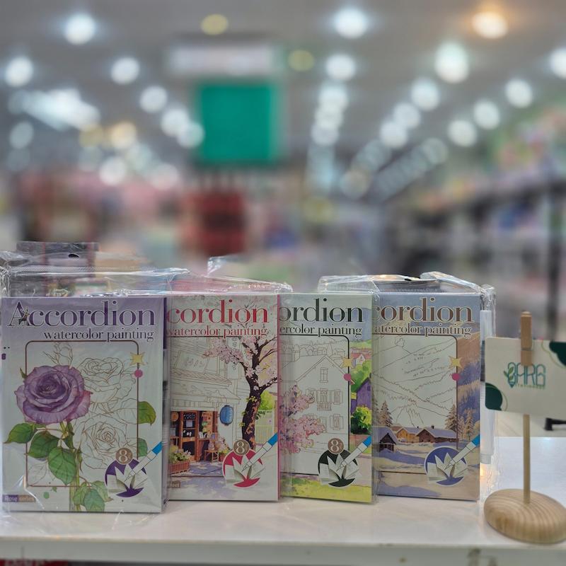 نقاشی آبرنگی ورقی بزرگسال Accordion