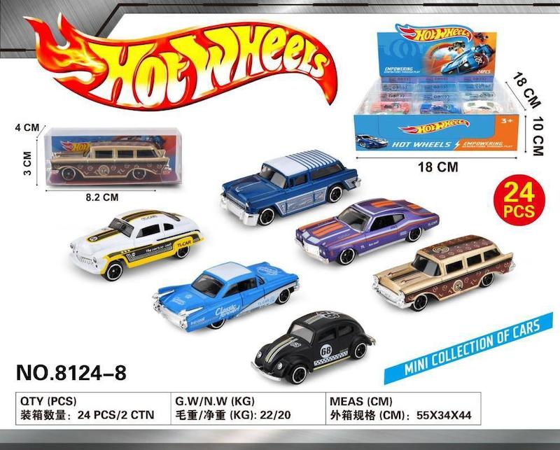 ماشین فلزی هاتویلز تک جعبه 8124