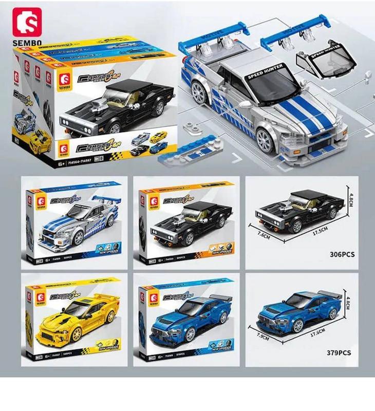 لگو ماشین برند SEMBO 71456