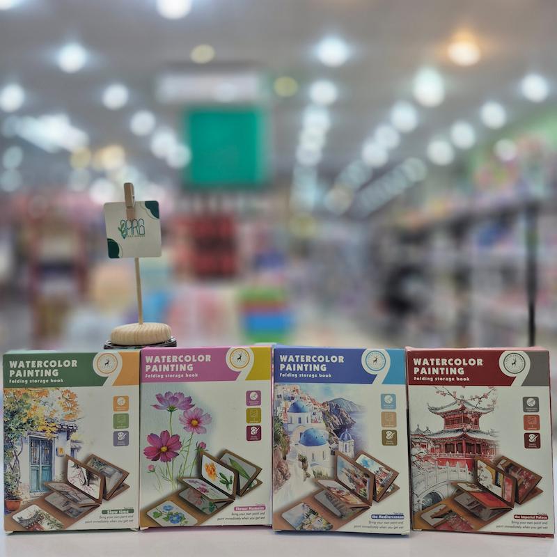 نقاشی آبرنگی بزرگسال ورقی Folding