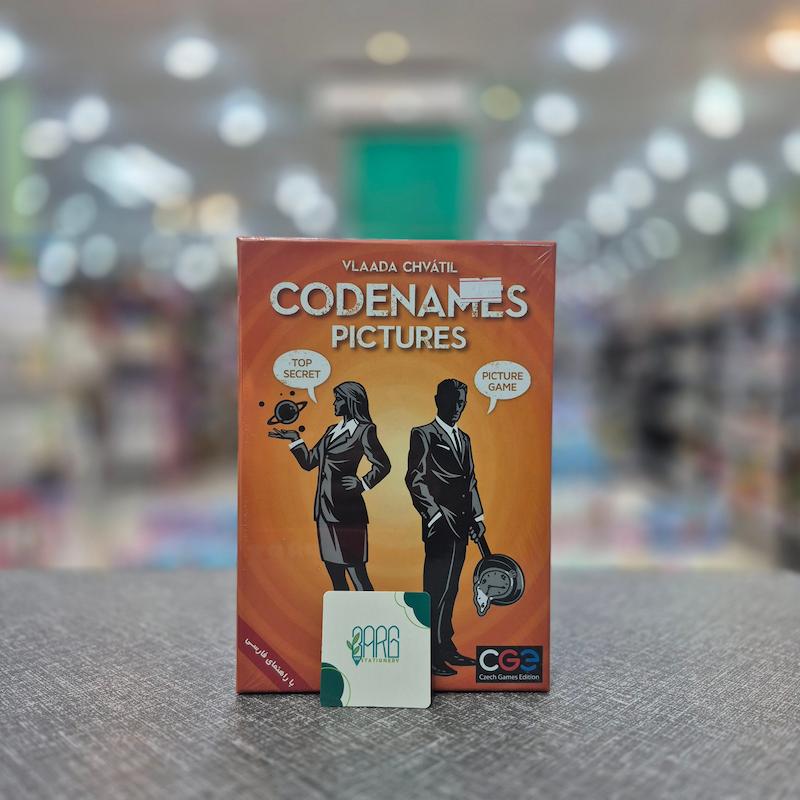 بازی CODENAMES