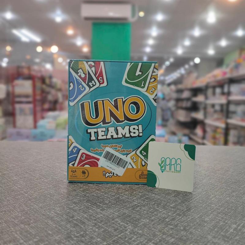 بازی اونو تیمز