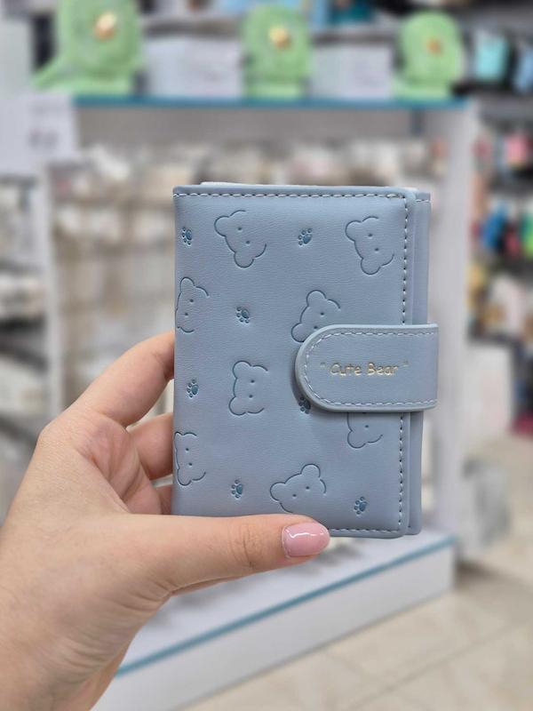 کیف پول خرس کتابی