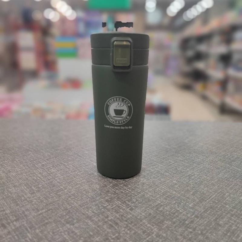 تراول ماگ طرح استار باکس 350 میل 1753