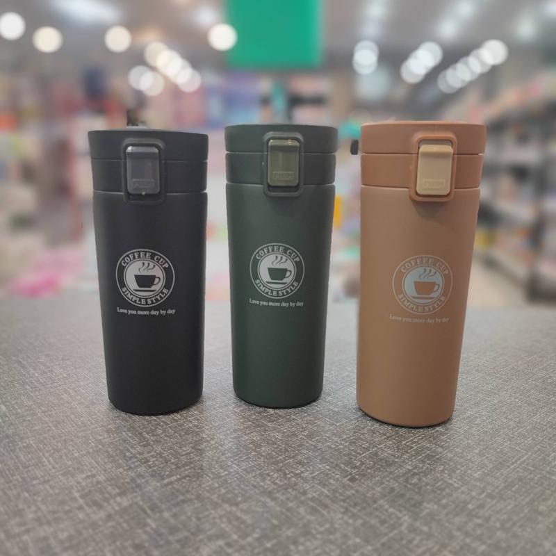 تراول ماگ طرح استار باکس 350 میل 1753
