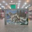 پازل 1000تیکه رینگ