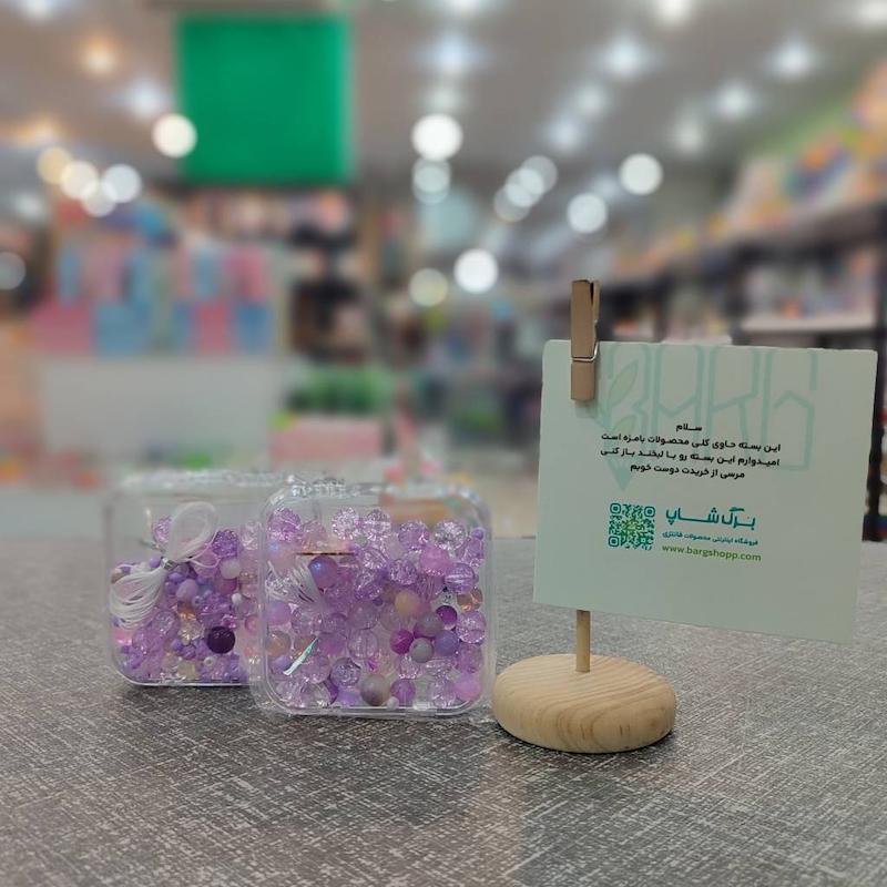 ست سرگرمی مهره دستبند سازی کریستالی بنفش