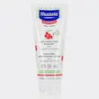 لوسیون 200میل سوتینگ موستلا پوست بسیار حساس و ملایم mustela