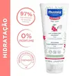 لوسیون 200میل سوتینگ موستلا پوست بسیار حساس و ملایم mustela