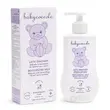 لوسیون بدن 250میل بیبی کوکول آبرسان مرطوب کننده baby coccole