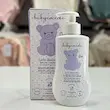 لوسیون بدن 250میل بیبی کوکول آبرسان مرطوب کننده baby coccole