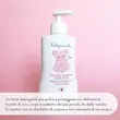 لوسیون ملایم شیر‌پاک‌کن 250میل بیبی کوکول مرطوب کننده baby coccole