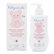 لوسیون ملایم شیر‌پاک‌کن 250میل بیبی کوکول آبرسان مرطوب کننده baby coccole