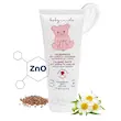 کرم سوختگی 75میل بیبی کوکول درمان اگزما و حساسیت Baby Coccole