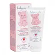 کرم سوختگی 75میل بیبی کوکول درمان اگزما Baby Coccole