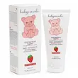 خمیر دندان 75میل بیبی کوکول نوزاد و کودک بدون فلوراید Baby Coccole