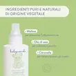 اسپری ضد گزش حشرات 125میل بیبی کوکول رفع خارش گیاهان حساسیت زا Baby Coccole