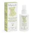 اسپری ضد گزش حشرات 125میل بیبی کوکول رفع خارش گیاهان حساسیت زا Baby Coccole