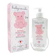 روغن بدن 250میل بیبی کوکول ماساژ نوزادی baby coccole