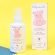 پودر بچه مایع 125 میل تالک بدون حساسیت  بیبی کوکول baby coccole