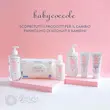 پودر بچه مایع 125 میل تالک  بیبی کوکول baby coccole