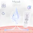 کرم 75 میل مرطوب کننده بیبی کوکول baby coccole