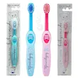 مسواک 1-3سال بیبی کوکول برس لطیف Baby Coccole
