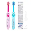 مسواک 1-3سال بیبی کوکول برس لطیف و بادوام Baby Coccole