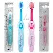 مسواک 1-3سال بیبی کوکول Baby Coccole