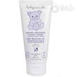 کرم ماساژ 75میل بیبی کوکول رفع قولنج و درد سینه Baby Coccole