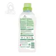 نرم کننده ضد حساسیت لباس کودک فروش Frosch حجم 750 میل