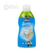 مایع استریل 300 میلی لیتر چیکو Chicco