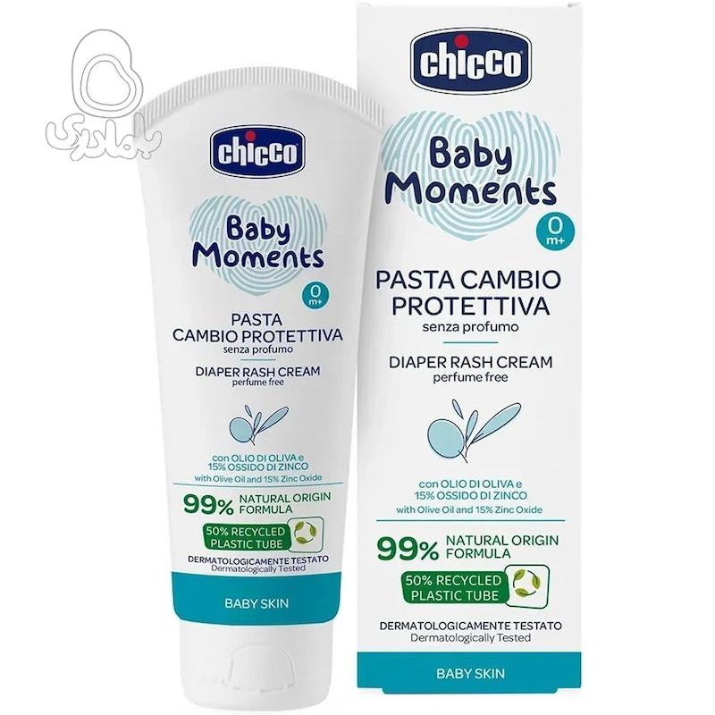 کرم سوختگی و تسکین دهنده نوزاد 100 میلی لیتر چیکو chicco