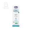 کرم چرب کننده پوست چیکو مدل‬ ‫Chicco rich cream‬ ‫۱۰۰ میل