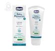کرم چرب کننده پوست چیکو مدل‬ ‫Chicco rich cream‬ ‫۱۰۰ میل