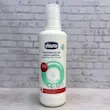 مایع استریل و ضدعفونی کننده 1 لیتر چیکو
