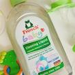مایع استریل و ضد عفونی کننده 500 میلی‌لیتر فروش Frosch
