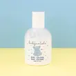 عطر ضد حساسیت 50 میل بیبی کوکول نوزاد و کودک Baby coccole