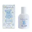 عطر ضد حساسیت 50 میل بیبی کوکول ادکلن نوزاد و کودک Baby coccole