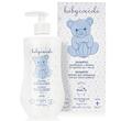 شامپو سر 400 میل بیبی کوکول baby coccole