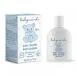 عطر ضد حساسیت 50 میل بیبی کوکول ادکلن نوزاد و کودک Baby coccole