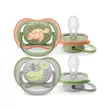 پستانک الترا ایر 6 تا 18 ماه مدل SCF085/60  فیلیپس اونت Philips Avent