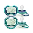 پستانک الترا ایر شبرنگ 6 تا 18 ماه مدل SCF376/13 فیلیپس اونت Philips Avent