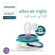 پستانک الترا ایر شبرنگ 6 تا 18 ماه مدل SCF376/13 فیلیپس اونت Philips Avent