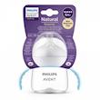 شیشه شیر 150 میل دسته‌دار نچرال اونت Philips Avent
